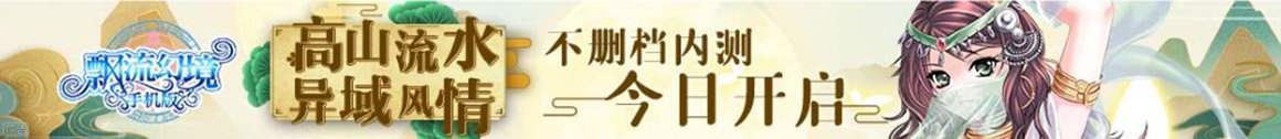 徽州区娱乐网
